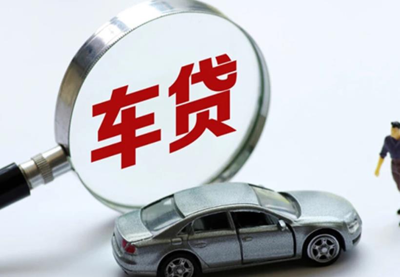惠州博罗1空放贷款|私人借款|惠州博罗1生意贷款